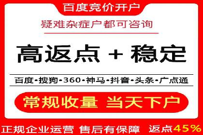 微博信息流内容创作案例解析